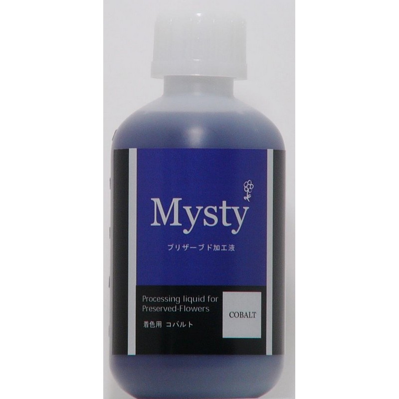 パレス化学/ミスティー 着色液 500ml コバルト/【07】【取寄】 花資材・フローリスト道具 ドライ・プリザ用資材 プリザーブドフラワー加工液