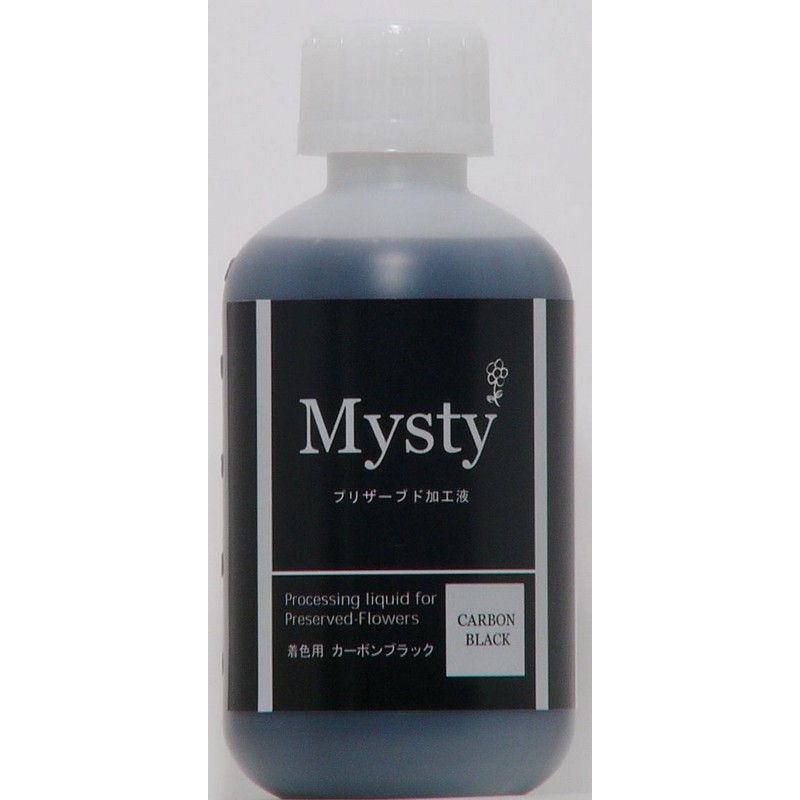 パレス化学/ミスティー 着色液 500ml カーボンブラック/【07】【取寄】 花資材・フローリスト道具 ドライ・プリザ用資材 プリザーブドフラワー加工液