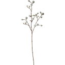 【造花】YDM/テトラゴナ ブラウン/FG-4821-BR【01】【取寄】 造花（アーティフィシャルフラワー） 造花枝物 その他の造花枝物