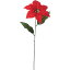【造花】YDM/ベルベットシングルポインセチア レッド/FS-6983-R【01】【01】【取寄】《 造花(アーティフィシャルフラワー) 造花 花材「は行」 ポインセチア 》