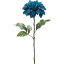 【造花】YDM/インディゴダリアショート ブルー/FA-7124-BLU【01】【01】【取寄】《 造花(アーティフィシャルフラワー) 造花 花材「か行」 キク(菊)・ピンポンマム 》