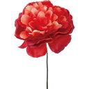 【造花】YDM/重ねボタンピック レッド/FA-7122-R 芍薬・牡丹【01】 造花(アーティフィシャルフラワー) 造花 花材「さ行」 シャクヤク(芍薬)・ボ...
