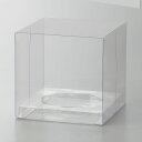 クレイ/clear case CLEAR/860-028-000【01】【取寄】 ラッピング用品 、梱包資材 ラッピング箱・ギフトボックス クリアケース(ボックス)