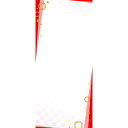 チキュウグリーティングス/BPS名札カード プリンタ対応 20枚/BPS-05【01】 ラッピング用品 、梱包資材 メッセージカード 花名札/木札/立札