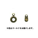 NBK/ニューホック 10個 KK061 ゴールド/KE508-G【10】【取寄】 手芸用品 アクセサリー アクセサリーパーツ 手作り 材料