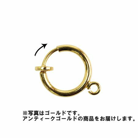 NBK/カン付フープイヤリング 5組入 AG アンティークゴールド/KE178-AG【07】【取寄】 手芸用品 アクセサリー ピアス・イアリング 手作り 材料