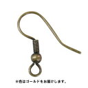 NBK日本紐釦貿易/ピアス ER01B 5組 G ゴールド/A12-441【10】 手芸用品 アクセサリー ピアス・イアリング 手作り 材料
