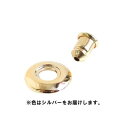 NBK日本紐釦貿易/ガラスドーム用キャッチ金具 10セット入/KE922-S【10】 ハーバリウム アクセサリー・キーホルダー