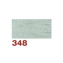 フジックス/ファイン ミシン糸 #50 200m/FK50-348【01】【10】 手芸用品 キルト糸・ミシン糸 ミシン糸 手作り 材料