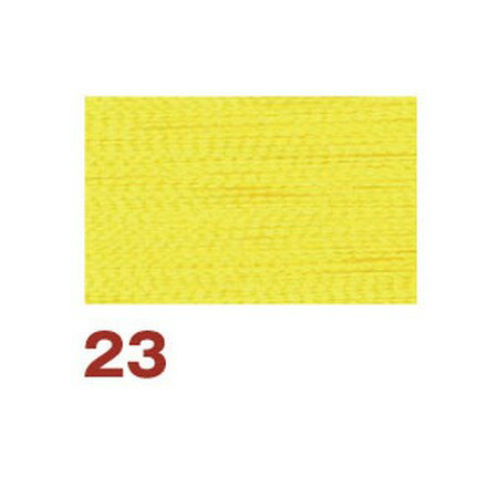 フジックス/キングスパン ニットソーイングミシン糸 60番 1000m/FK1235-23【01】【10】 手芸用品 キルト糸・ミシン糸 ミシン・刺しゅう糸 手作り 材料