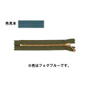 NBK日本紐釦貿易/玉付ファスナー 10cm 10本 ゴールド・フォグブルー/3G10-104【10】 手芸用品 ソーイング資材 ファスナー 手作り 材料
