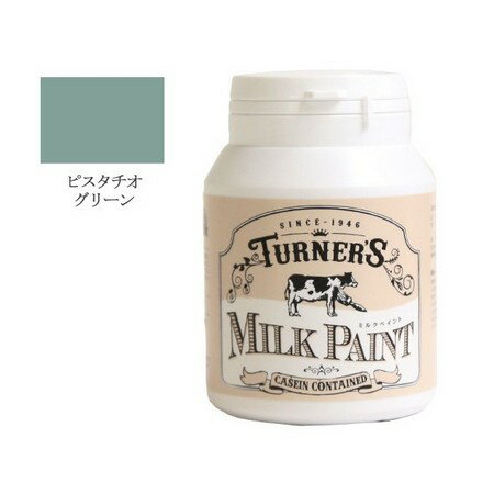 ターナー/ターナー ミルクペイント ピスタチオグリーン 200ml/MILK2-40【10】【取寄】 手芸用品 クラフト ペインティング 手作り 材料