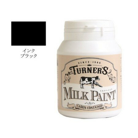 ターナー/ターナー ミルクペイント インクブラック 200ml/MILK2-9【10】【取寄】 手芸用品 クラフト ペインティング 手作り 材料