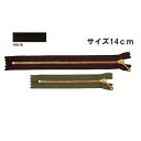 NBK日本紐釦貿易/玉付ファスナー 14cm 10本 ゴールド・黒/3G14-580【10】 手芸用品 ソーイング資材 ファスナー 手作り 材料(3)