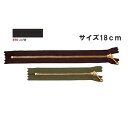 NBK日本紐釦貿易/玉付ファスナー 18cm 10本 ゴールド・こげ茶/3G18-570【10】 手芸用品 ソーイング資材 ファスナー 手作り 材料(3)