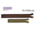NBK日本紐釦貿易/玉付ファスナー 30cm 10本 ゴールド・ラベンダー/3G30-068【10】 手芸用品 ソーイング資材 ファスナー 手作り 材料(3)