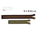 NBK日本紐釦貿易/玉付ファスナー 30cm 10本 ゴールド・白/3G30-501【10】 手芸用品 ソーイング資材 ファスナー 手作り 材料