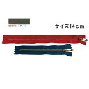 NBK日本紐釦貿易/玉付ファスナー 14cm 10本 アンティークゴールド・スモークグレー/3GKB14-860【10】 手芸用品 ソーイング資材 ファスナー 手作り 材料(3)