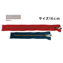 NBK日本紐釦貿易/玉付ファスナー 16cm 10本 アンティークゴールド・グレー/3GKB16-576【10】 手芸用品 ソーイング資材 ファスナー 手作り 材料(3)
