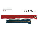 NBK日本紐釦貿易/玉付ファスナー 20cm 10本 アンティークゴールド・白/3GKB20-501【10】 手芸用品 ソーイング資材 ファスナー 手作り 材料(3)