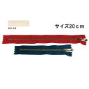 NBK日本紐釦貿易/玉付ファスナー 20cm 10本 アンティークゴールド・生成/3GKB20-801【10】 手芸用品 ソーイング資材 ファスナー 手作り 材料(3)