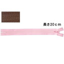 NBK日本紐釦貿易/YKK フラットニットファスナー 20cm 10本 カーキ/FN20-565【10】 手芸用品 ソーイング資材 ファスナー 手作り 材料(3)