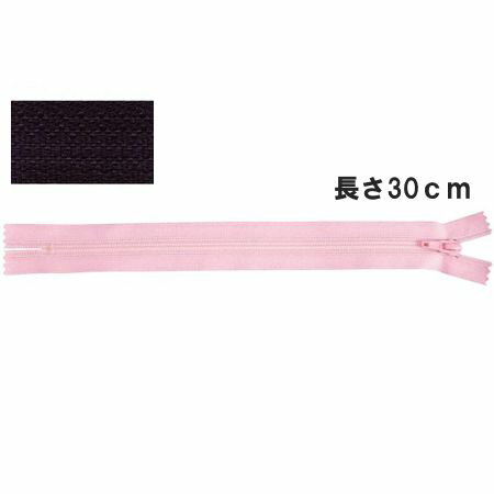 NBK日本紐釦貿易/YKK フラットニットファスナー 30cm 10本 濃紺/FN30-169【10】 手芸用品 ソーイング資材 ファスナー 手作り 材料