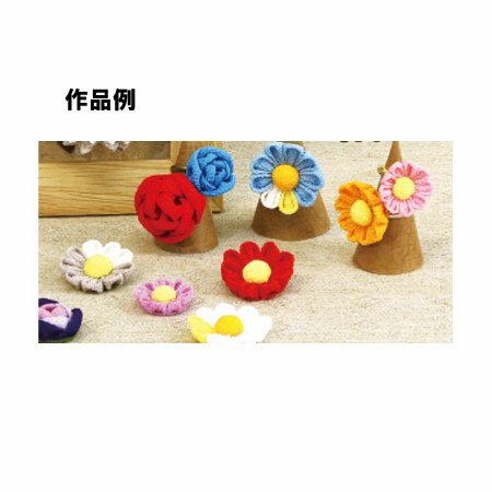 カット済つまみ細工ちりめん 16mm 30枚 浅緑/S50CH16-45【10】【取寄】 手芸用品 和手芸 つまみ細工 手作り 材料 2