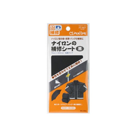 【サイズ】本体70×300mmナイロン製品の補修が貼るだけでできる粘着式ナイロン布製シート。めじるし付けにも使用できます。パッケージサイズ：80×170×2mm、13.2g【お取り寄せ商品について】※こちらはお取り寄せ商品となります。現在メーカーデータ上在庫のあるものを掲載させて頂いておりますがメーカー実在庫の欠品等によりご注文いただいた後に欠品が発生する場合がございます。その場合にはメールにてご案内をさせて頂きます。/【VAR：50334】4901316680848/20171129new手芸用品 ツール 洋裁パッチワーク用品 手作り 材料/