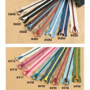 NBK日本紐釦貿易/コンビファスナー 25cm 5本/3VSC25-715【10】 手芸用品 ソーイング資材 ファスナー 手作り 材料
