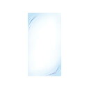 チキュウグリーティングス/JP名札カード プリンタ対応 20枚/JP-68【01】 ラッピング用品 、梱包資材 メッセージカード 花名札/木札/立札
