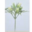 【造花】アスカ/エリンジウムピック×5 NO.052B ライトグリーン/A-33240-52【01】【取寄】《 造花(アーティフィシャルフラワー) 造花 花材「あ行」 エリンジューム 》