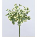 【造花】アスカ/ローズゼラニウムブッシュ #051V ヴァリゲイトグリーン/A-42889-51【01】 造花(アーティフィシャルフラワー) 造花葉物、フェイクグリーン その他の造花葉物・フェイクグリーン