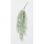 【造花】アスカ/ミックスリーフハンギングブッシュ NO.053S セージグリーン/A-42810-53【01】【取寄】《 造花(アーティフィシャルフラワー) 造花葉物、フェイクグリーン その他の造花葉物・フェイクグリーン 》