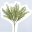 【造花】アスカ/サイプレスブッシュ #053A クリームグリーン/A-42845-53【01】【01】【取寄】《 造花(アーティフィシャルフラワー) 造花葉物、フェイクグリーン モミ、ジュニパー 》