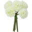 即日 【造花】YDM/ボールマムバンチ ホワイト/FB-2471-W《 造花(アーティフィシャルフラワー) 造花 花材「か行」 キク(菊)・ピンポンマム 》