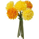 【造花】YDM/ボールマムバンチ イエローオレンジ/FB-2471-YOR【01】【取寄】 造花（アーティフィシャルフラワー） 造花 花材「か行」 キク（菊）・ピンポンマム