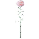 【造花】YDM/シングルカーネーション ライトピンク/FA-7139-L/P【01】 造花(アーティフィシャルフラワー) 造花 花材「か行」 カーネーション