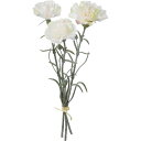 YDM/カーネーションバンチ クリーム/FB-2464-CR 造花（アーティフィシャルフラワー） 造花 花材「か行」 カーネーション