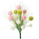 【造花】YDM/グラスポンポンブッシュ ピンクグリーン/FP-5028-P/G【01】 造花(アーティフィシャルフラワー) 造花ギフト 仏花