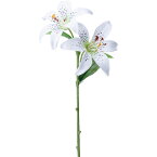 【造花】YDM/スカシユリ　ホワイト/FFH-0034-W【01】【取寄】 造花（アーティフィシャルフラワー） 造花 花材「や行」 ユリ（百合）・リリー