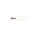 タペストリーウール バラ 白/DMC486-BLANC-BAR【10】【取寄】 手芸用品 刺しゅう 刺しゅう糸 手作り 材料