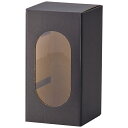 クレイ/cardboard box　BLACK/960-503-800 ラッピング用品 、梱包資材 ラッピング箱・ギフトボックス クリアケース(ボックス)