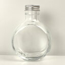 ハーバリウム瓶 (フラット)150ml アルミキャップ付「キャップ色:シルバー」【10】 ハーバリウム 瓶・ボトル ガラス瓶