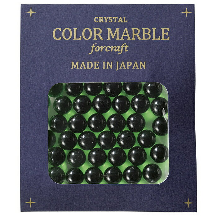 松野ホビー/8m/m クリスタルカラーマーブル 40粒 グリーン/GM-3615【01】[6セット] 花資材・フローリス..