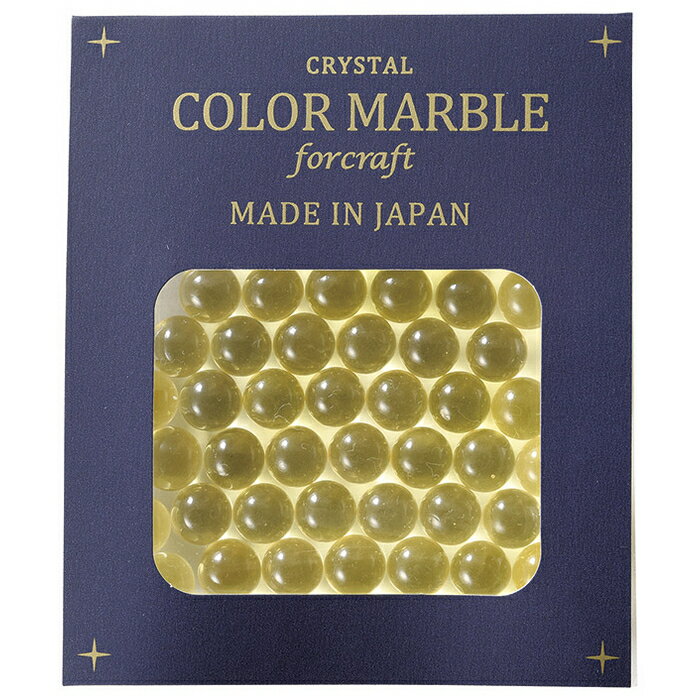 松野ホビー/8m/m クリスタルカラーマーブル 40粒 イエロー/GM-3619【01】[6セット] 花資材・フローリス..