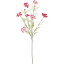 【造花】YDM/ナチュラルコスモス/FS-9037BTY【01】【取寄】造花(アーティフィシャルフラワー) 造花 花材「か行」 コスモス 手作り 材料