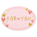 ササガワ/アドテープ For You 桃ハート/21-91【01】 ラッピング用品 、梱包資材 ラッピングシール・メッセージシール メッセージシール