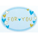 ササガワ/アドテープ For You 水ハート/21-92【01】 ラッピング用品 、梱包資材 ラッピングシール・メッセージシール メッセージシール