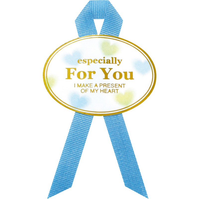 ササガワ/ギフトシール ForYouブルー/22-2918【01】 ラッピング用品 、梱包資材 ラッピングシール・メッセージシール メッセージシール